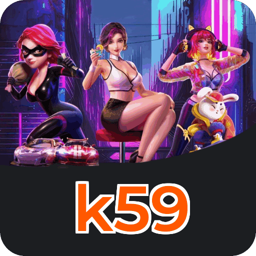 Security Infrastructure